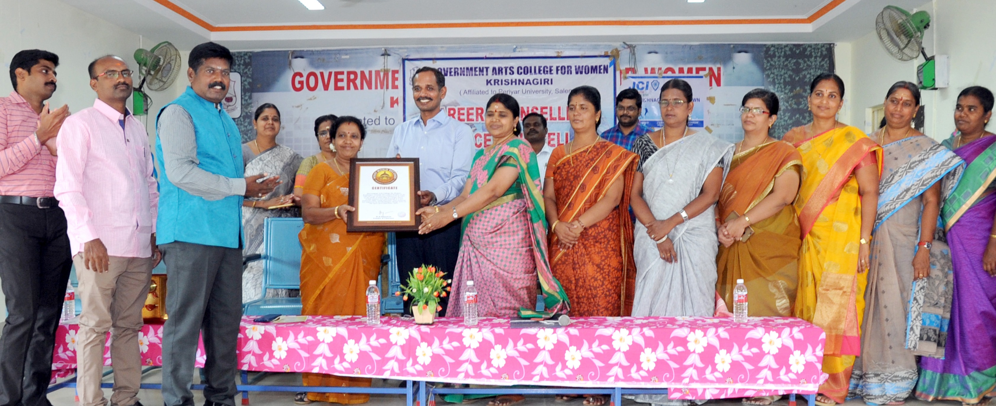 Krishnagiri Government Arts College for Women guinnes award won