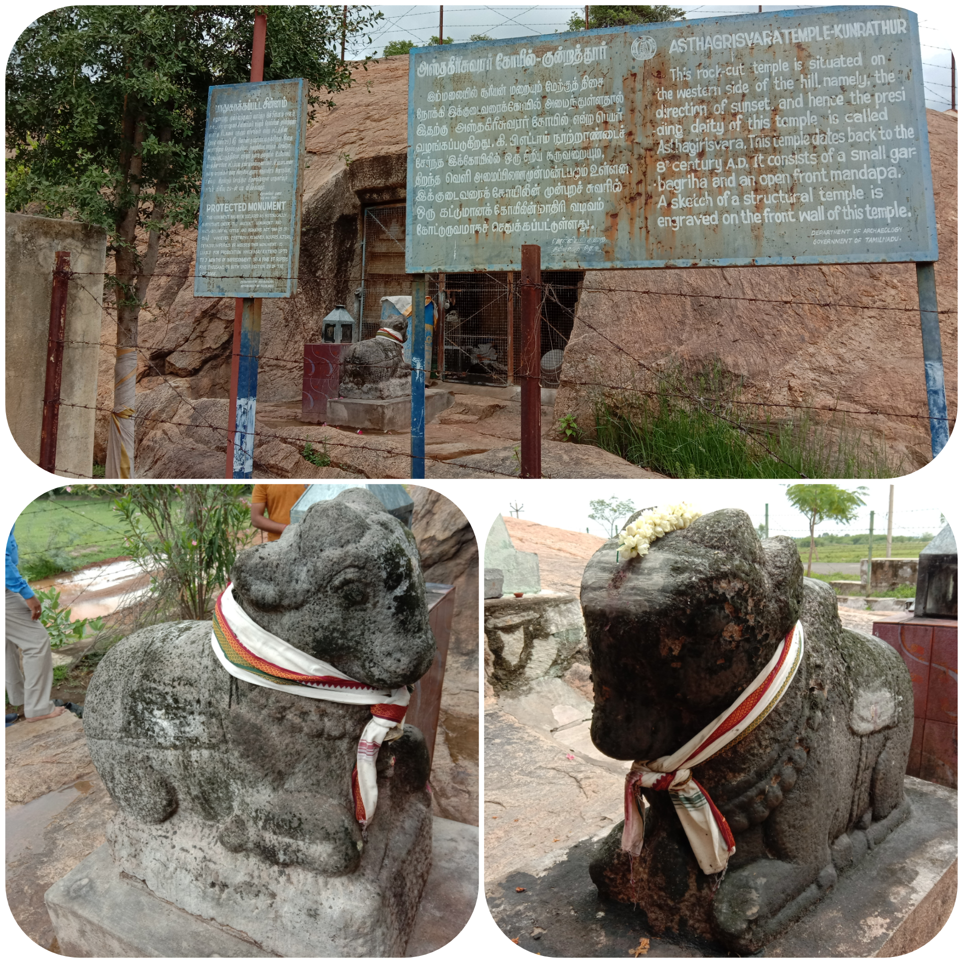 Asthagiriswarar cave temple, Madurai