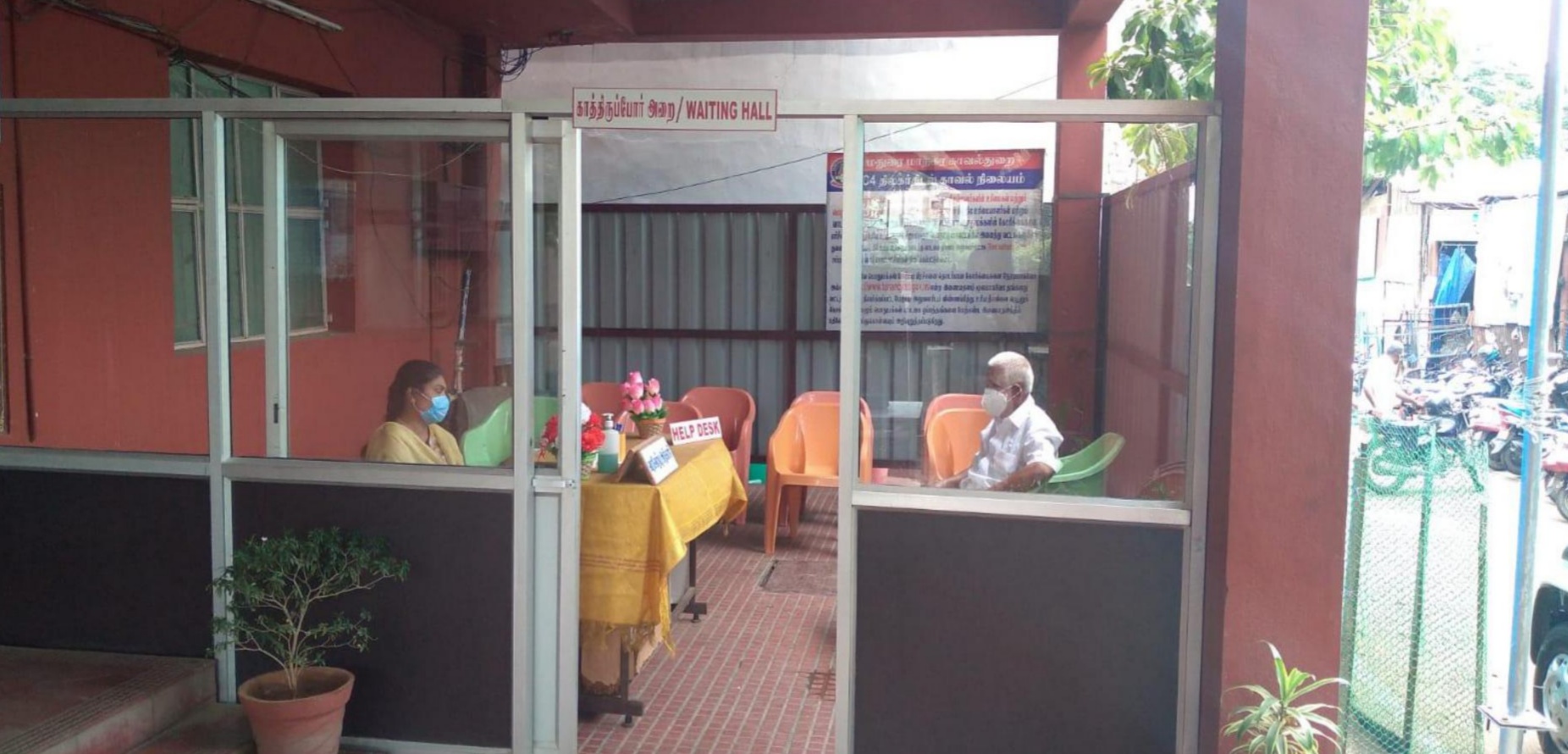 visitors waiting room in madurai police stations