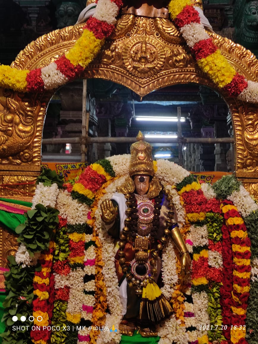 Madurai Meenakshi amman