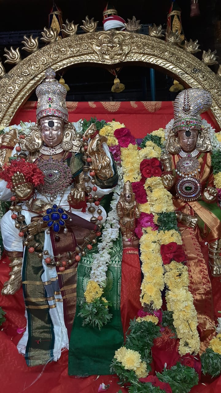 Meenakshi