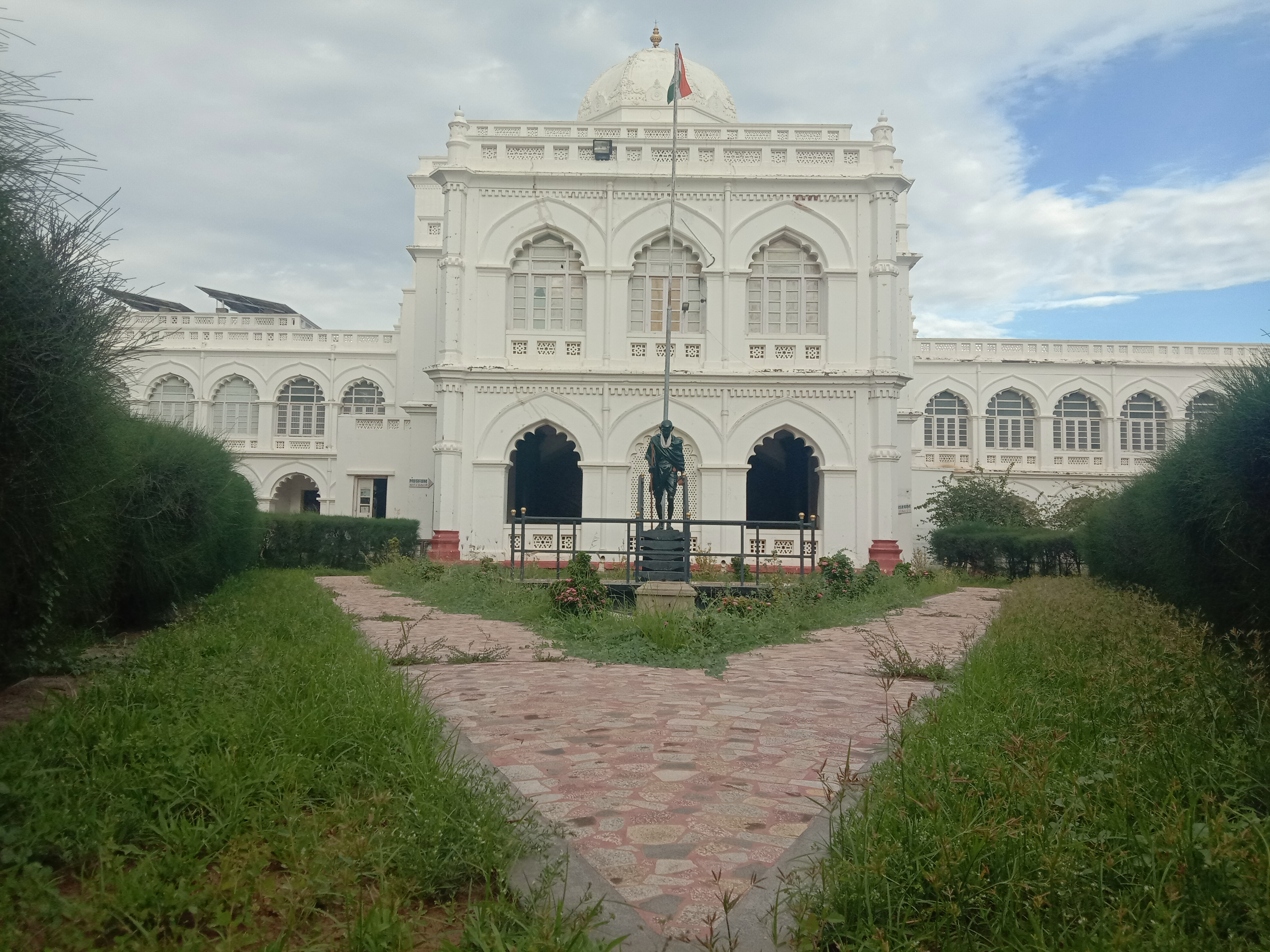 மகாத்மா காந்தி அருங்காட்சிகம்