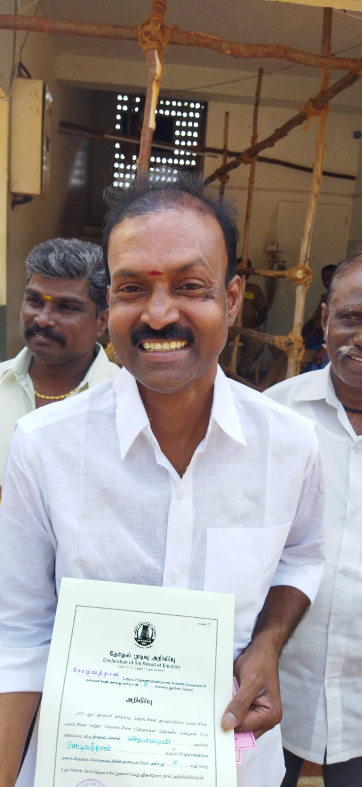 Mother and Son elected in Madurai Sozhavandhan Town Panchayat