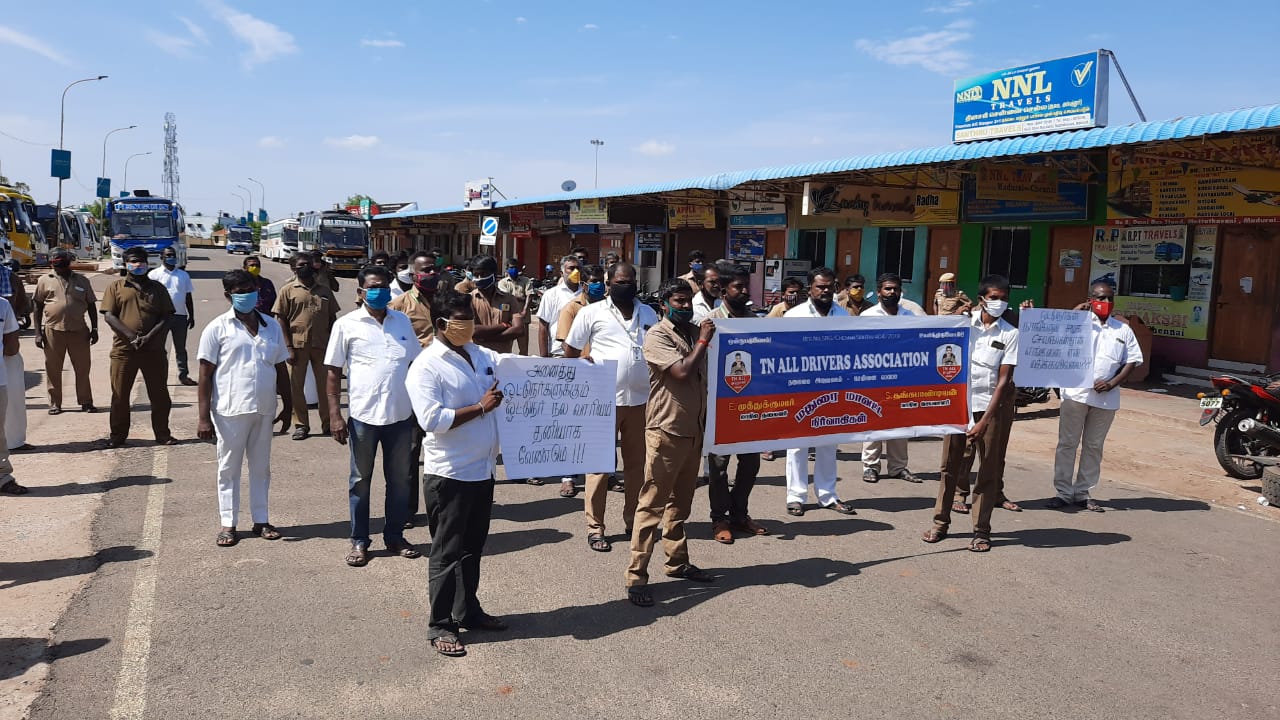 தனி நல வாரியம் அமைக்கக்கோரி தமிழ்நாடு அனைத்து ஓட்டுனர்கள் சங்கம் சார்பில் உண்ணாவிரதப் போராட்டம் நடத்திய ஓட்டுநர்கள்