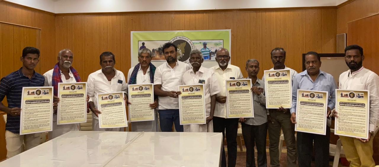 வன மேய்ச்சலுக்கு தடை போட்ட நீதிமன்றம் : அழிகிறதா நாட்டு மாட்டினம்..?