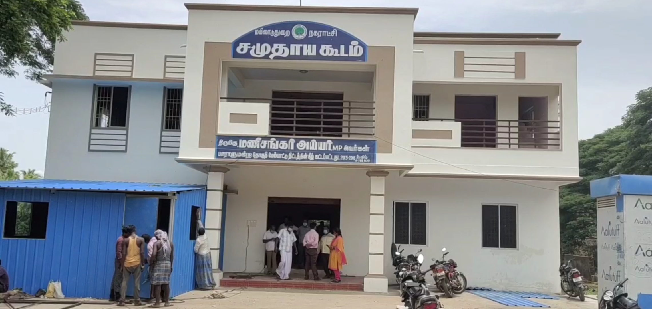 mayiladuthurai travellers bungalow turns into corona ward