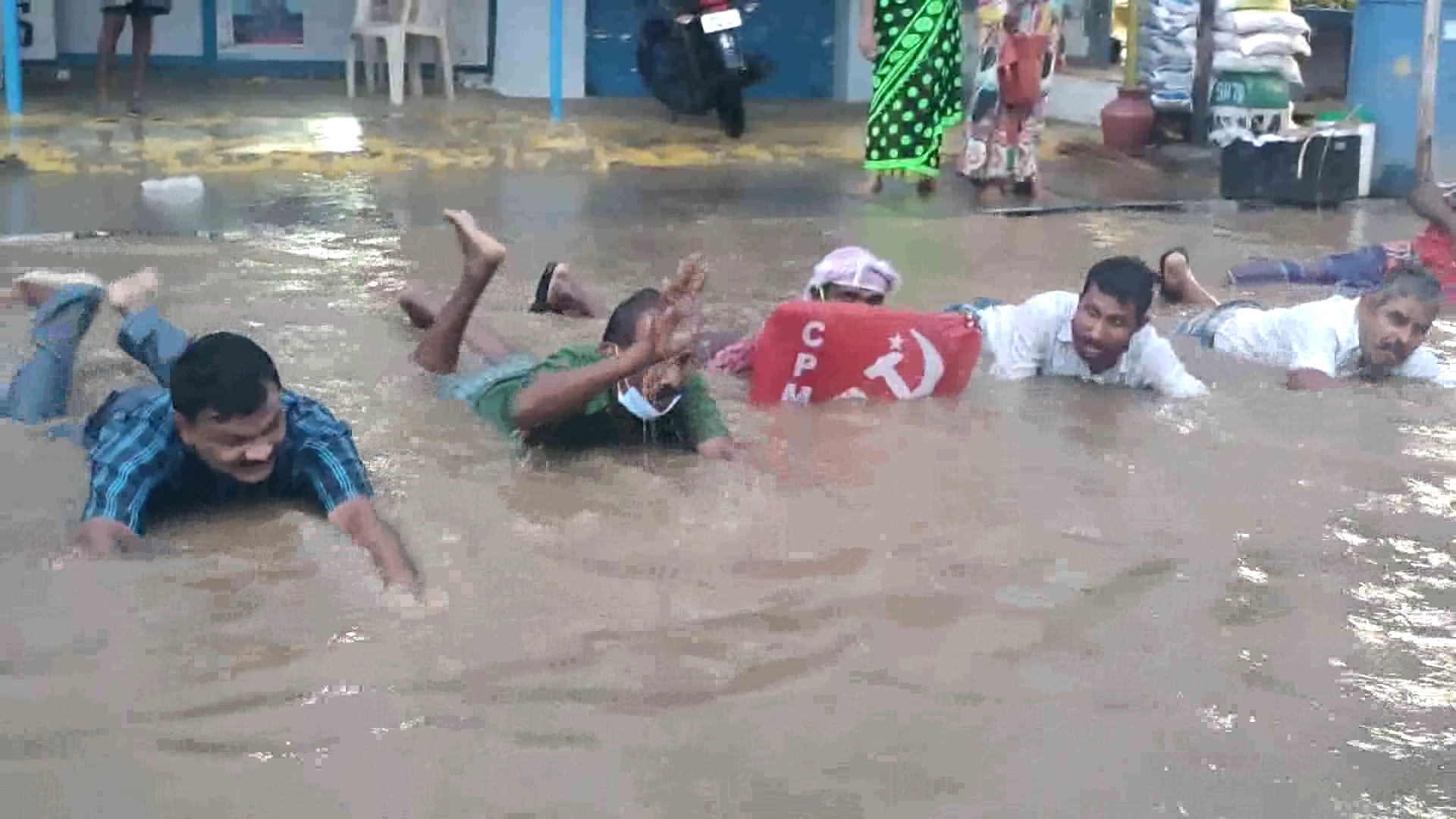 மார்க்சிஸ்ட் கம்யூனிஸ்ட்