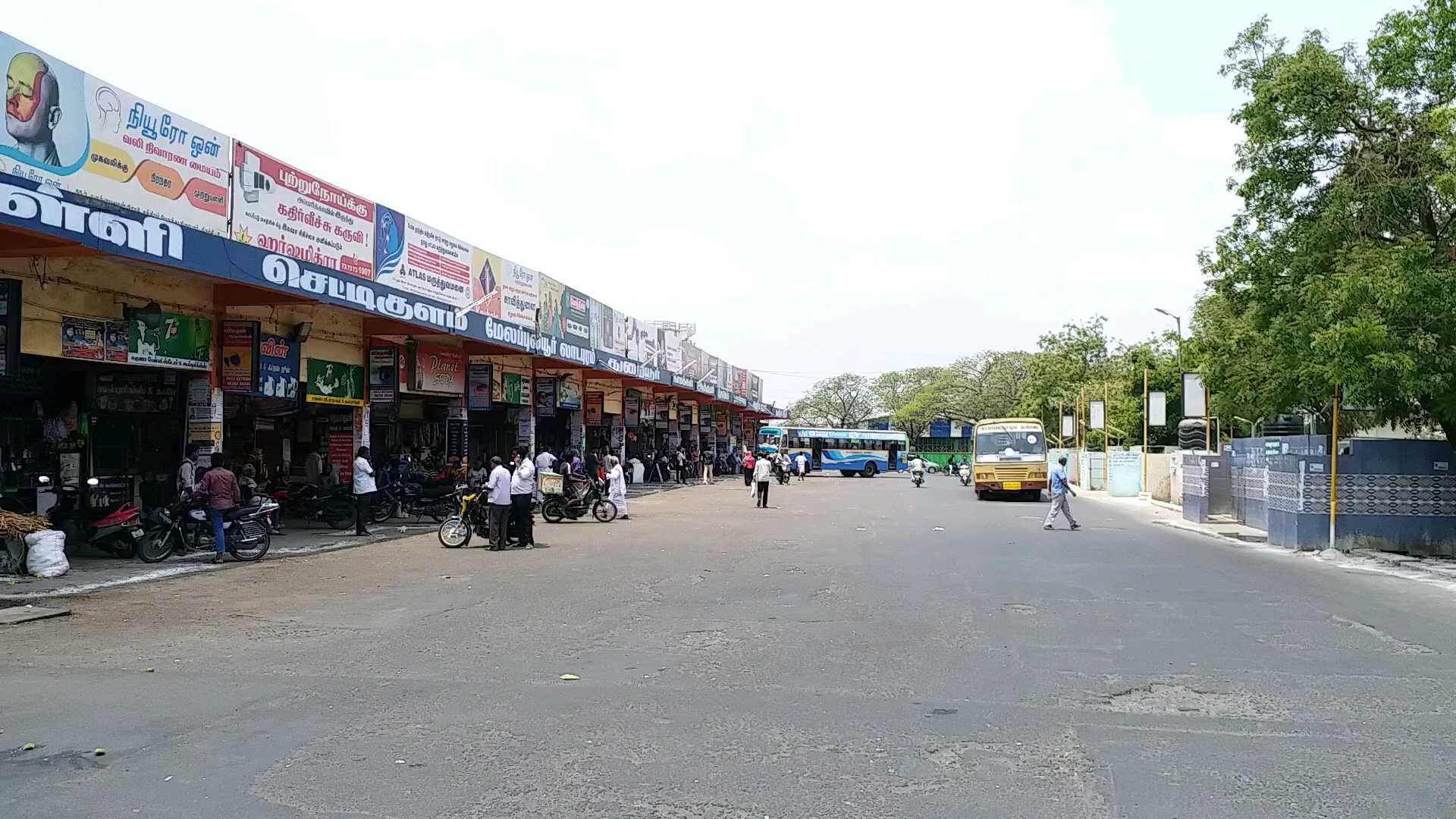 பெரம்பலூர் புதிய பேருந்து நிலையம்