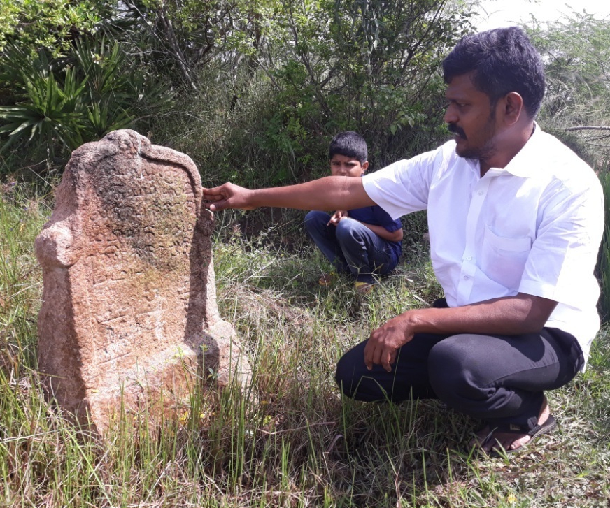 A New Inscription's found in Pudhukottai