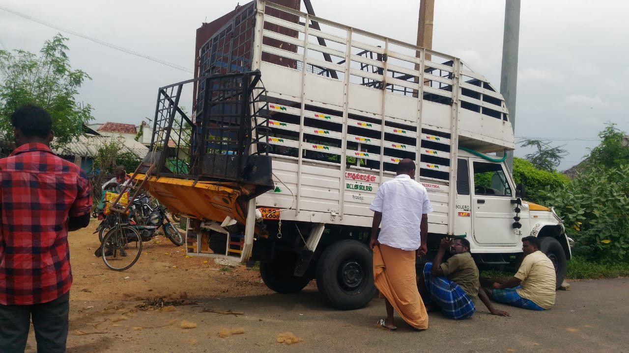 சரக்கு வாகனம்