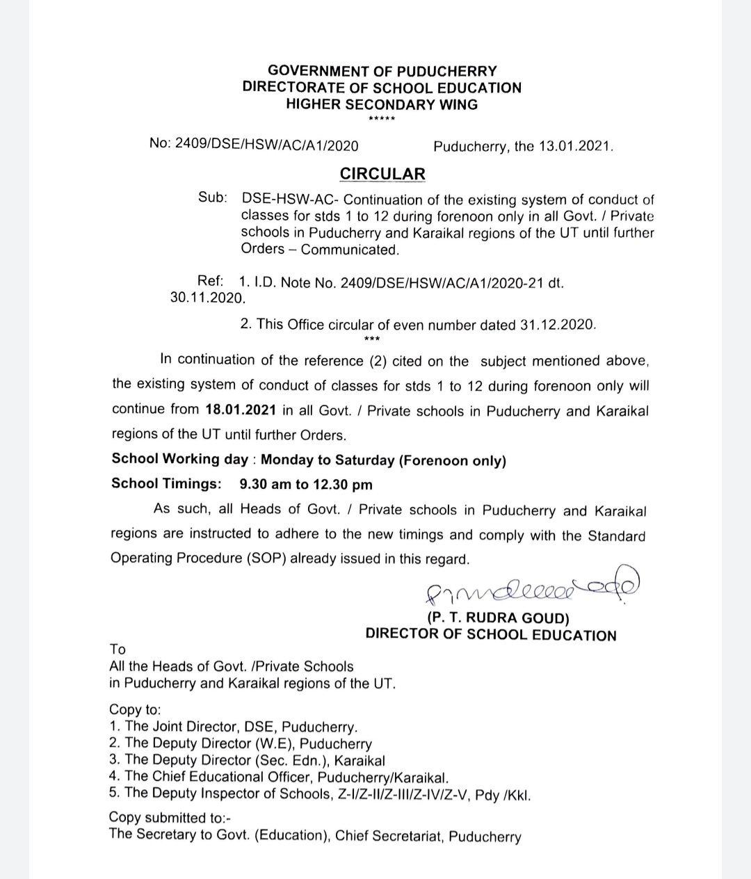 கல்வித்துறை இயக்குநர் ருத்ர கவுடா வெளியிட்டுள்ள செய்திக்குறிப்பு