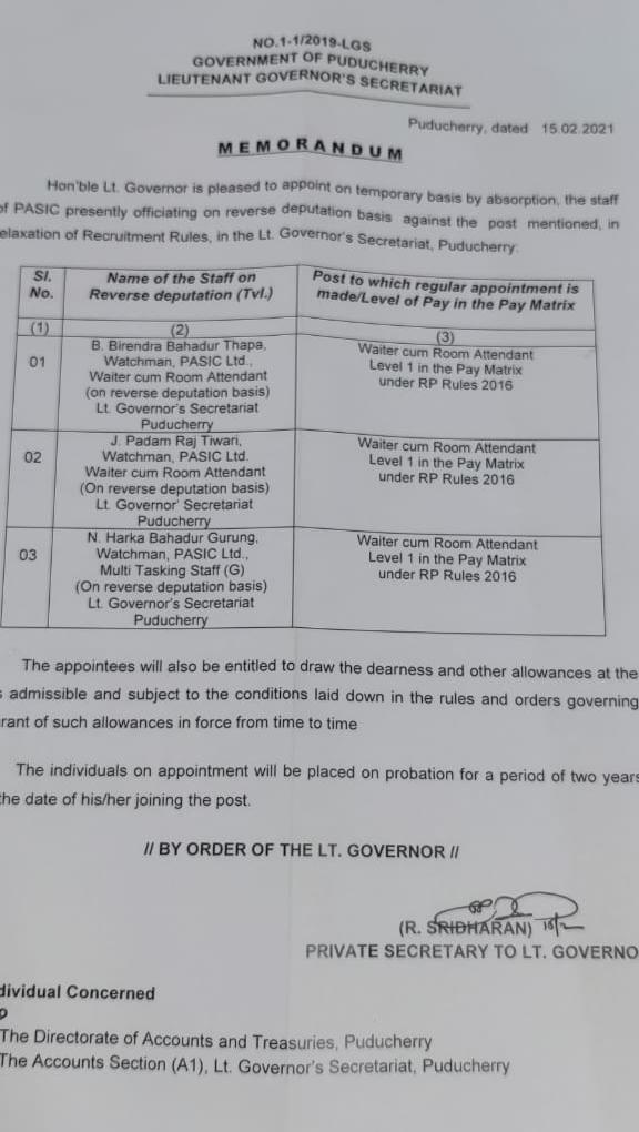 Controversy over the order issued by Kiranpedi