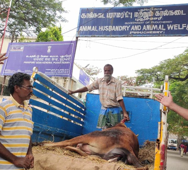 புதுச்சேரி