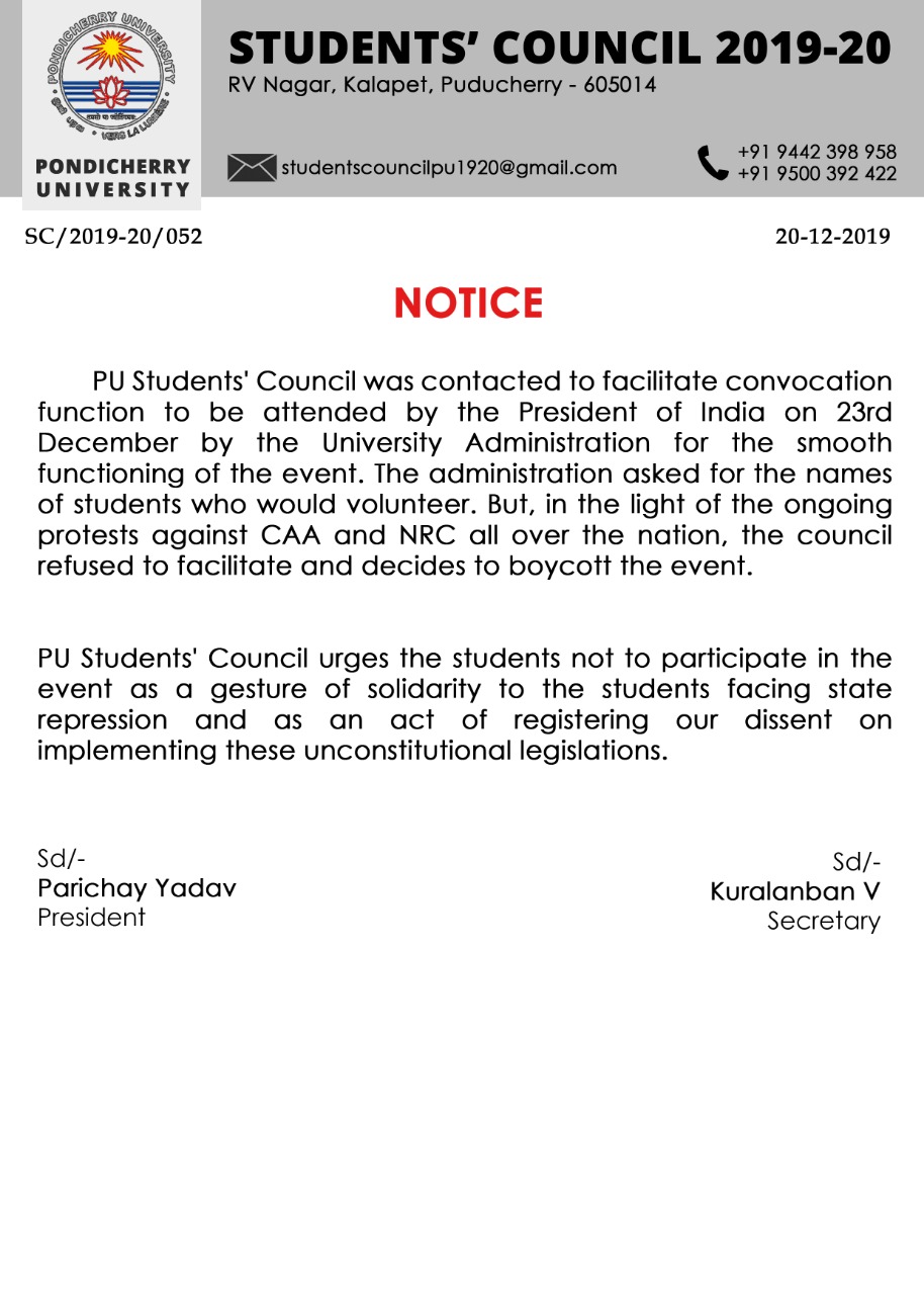 students circular