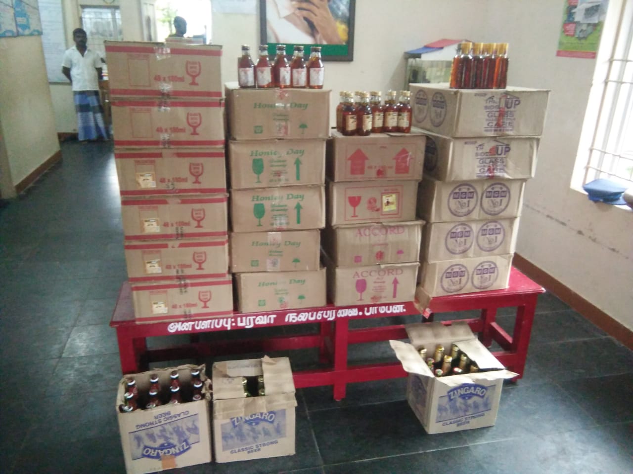 Gutka, liquor confiscated