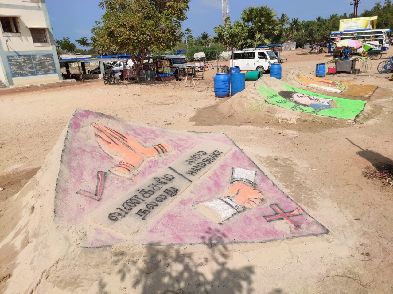 ramanathapuram-school-teacher-did-corona-awareness-by-sand-art