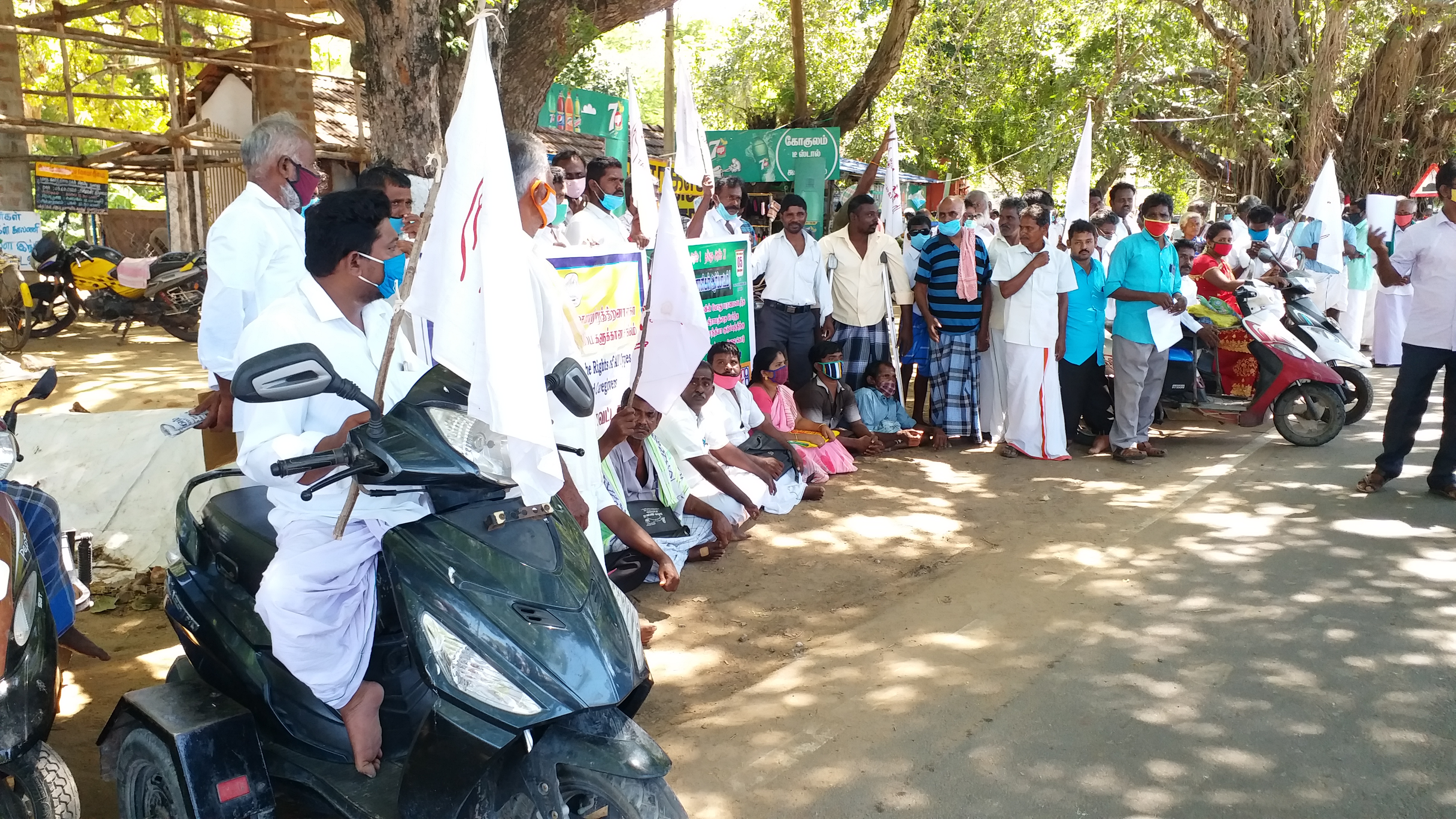 TARATDAC protest in ramanathapuram