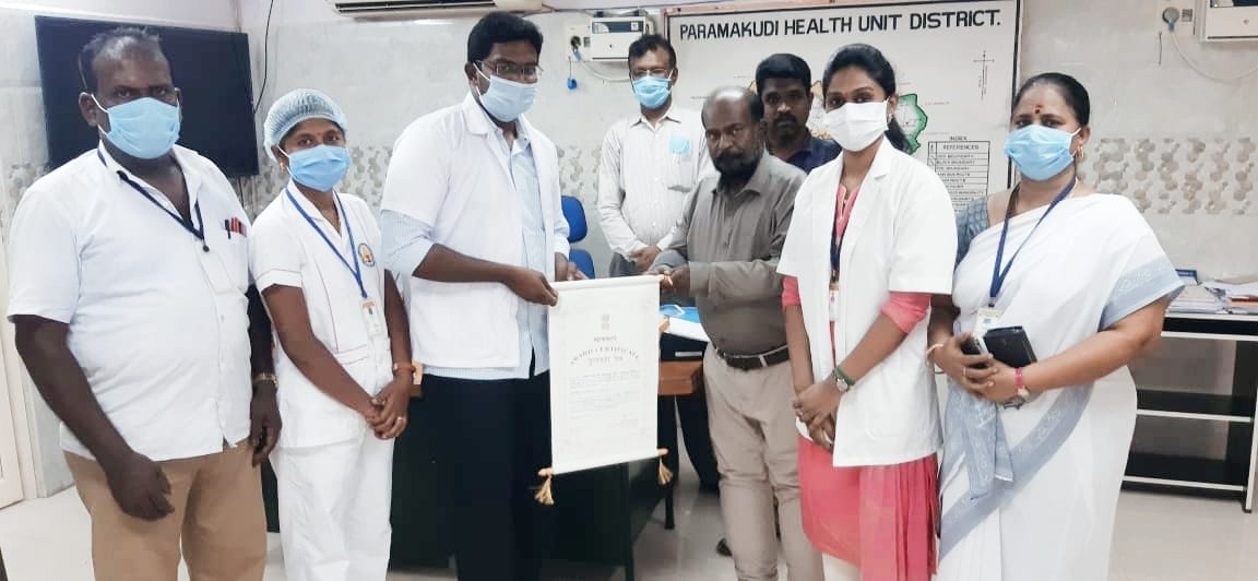 Ramnathapuram phc won Central Government Kayakalp award