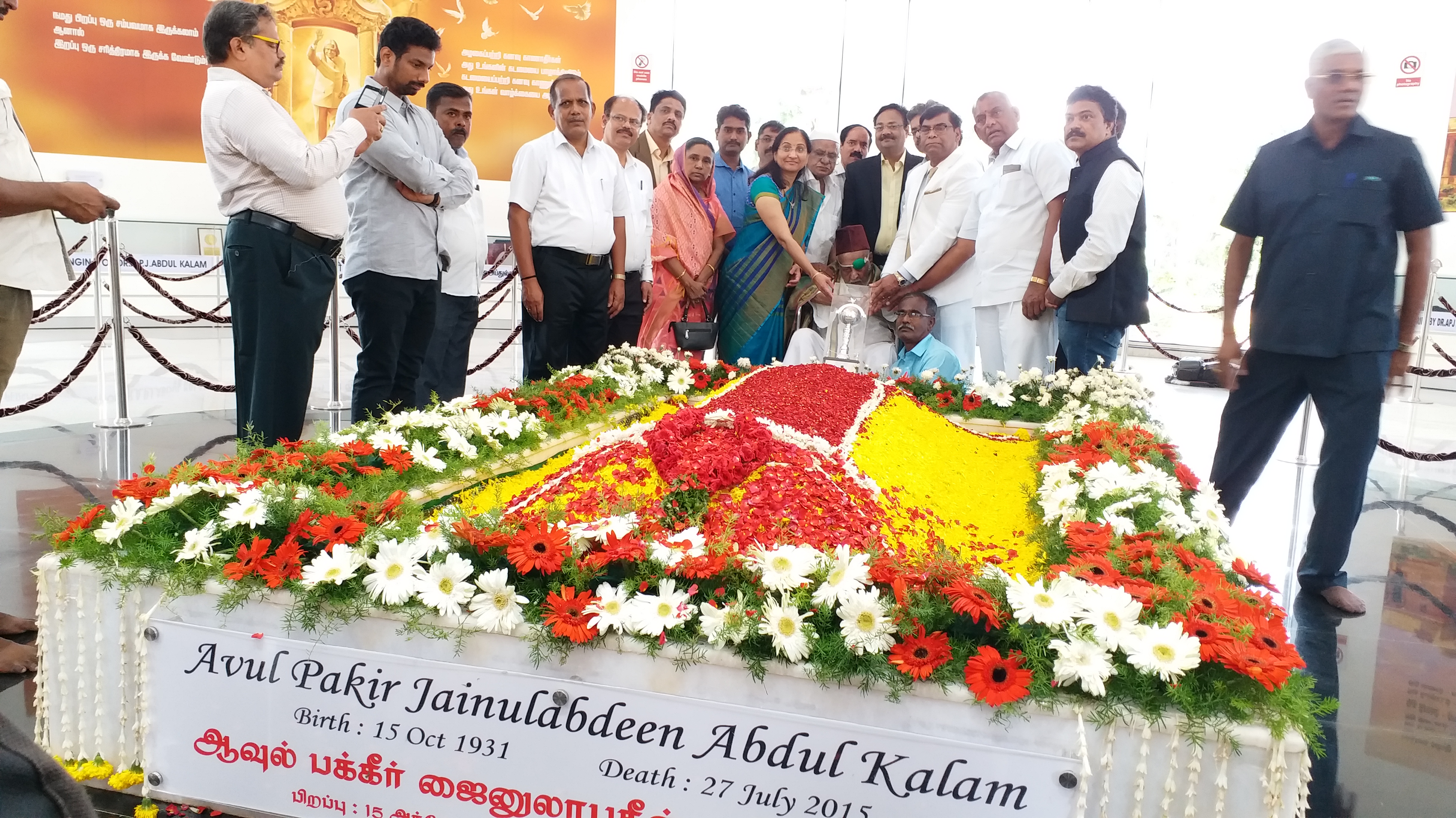 apj-abdulkalam-family-request-the-government-to-make-science-centre