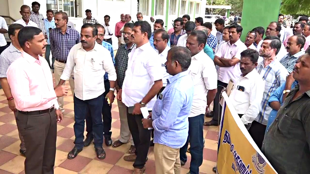 Ramanathapuram revenue staffs protest to remove DRO at collector office