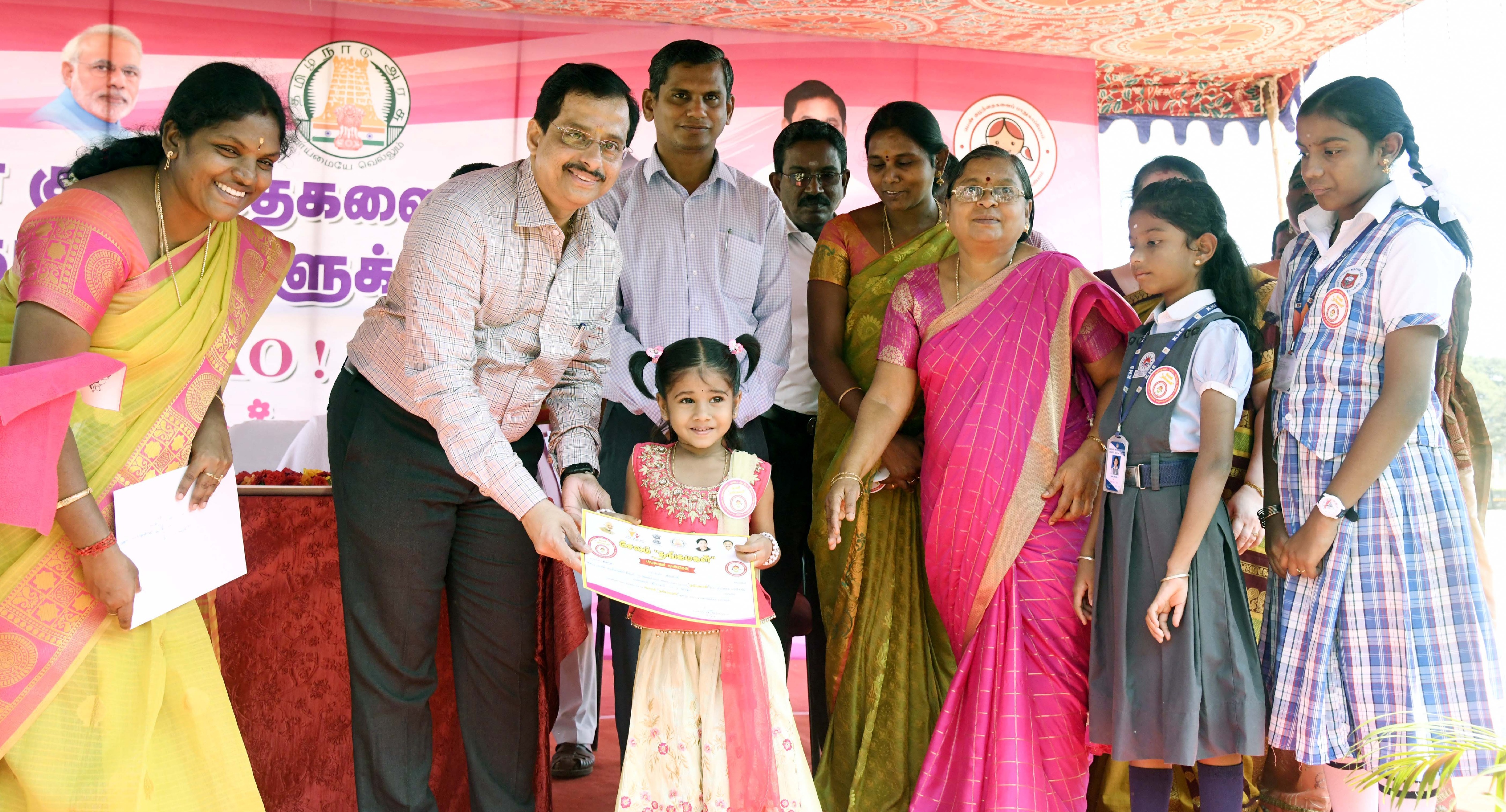 national girl child day celebration held in salem