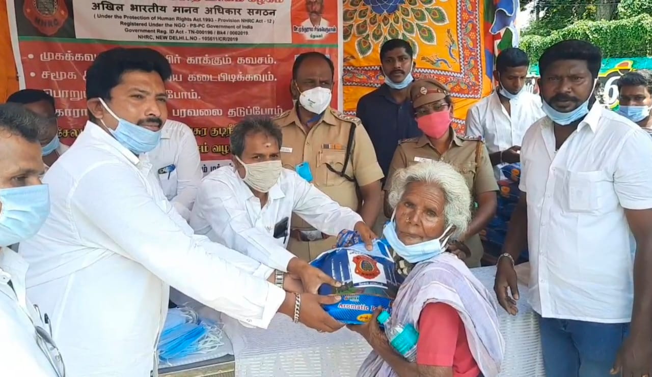 salem all india human rights organisation gave relief materials to people