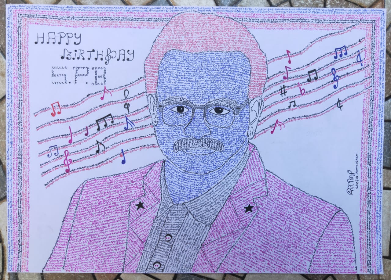 SPB fan draw Micro Naming Art using lyrics in salem