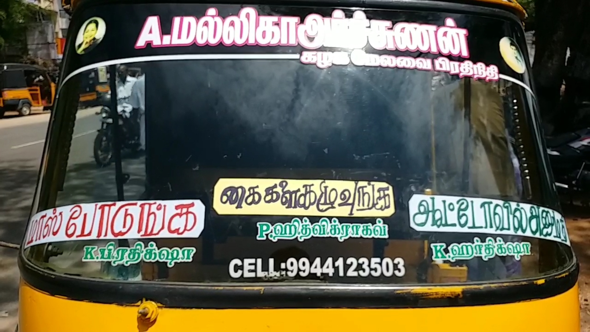 theni auto driver making passengers to wear mask, wash hands in auto