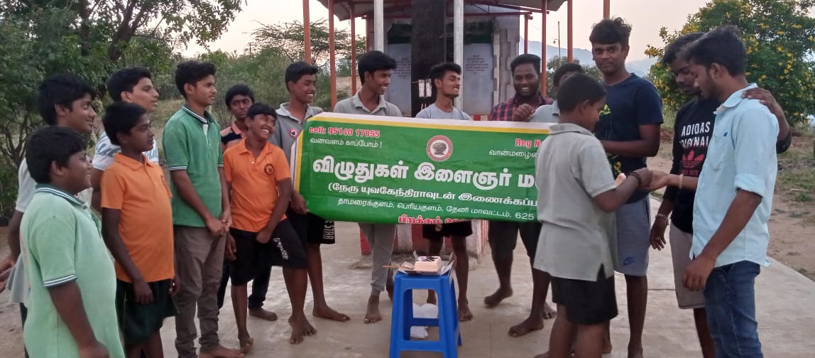 srivilliputhur megamalai tiger reserve launched