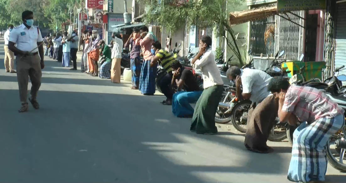 தோப்புக்கரணம் போடவைத்த காவலர்கள்