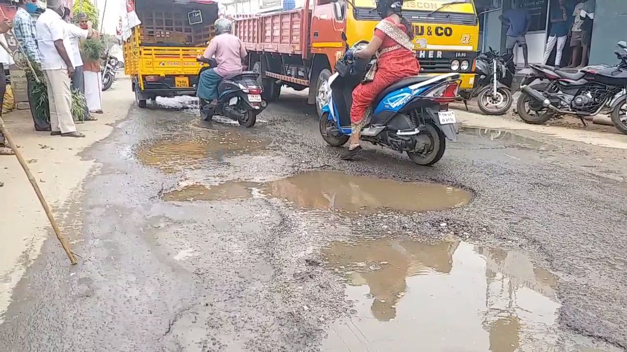 tiruppur road damaged issue