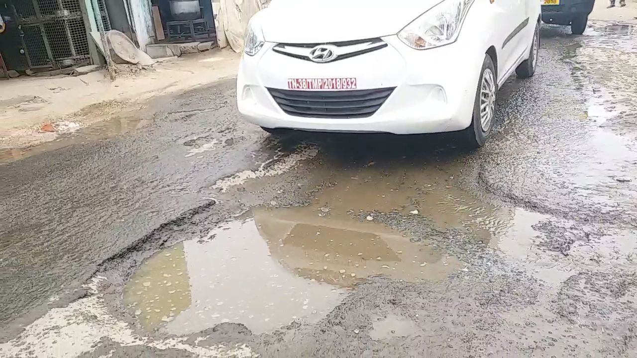 tiruppur road damaged issue