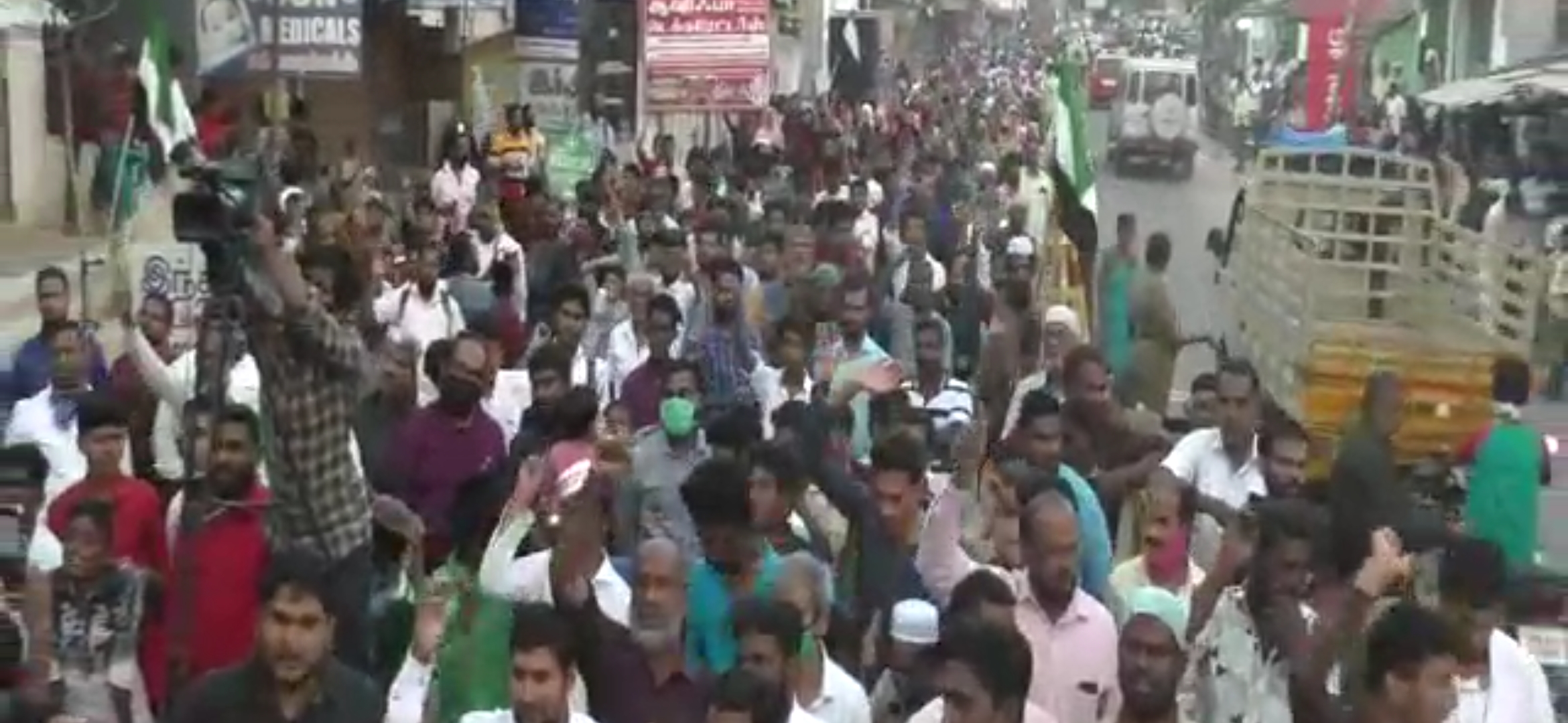Tamil Nadu Thowheed Jamath protest