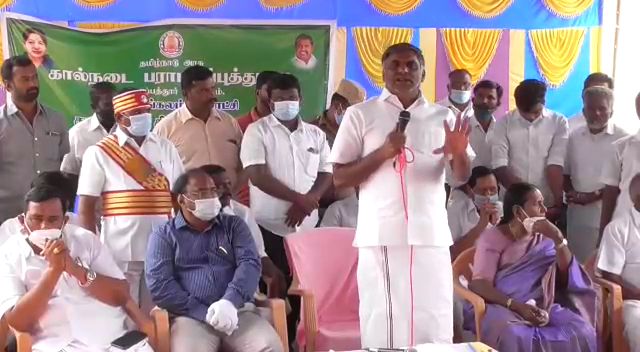Minister KC Veeramani inaugurated Veterinary Branch Station at Tirupatur