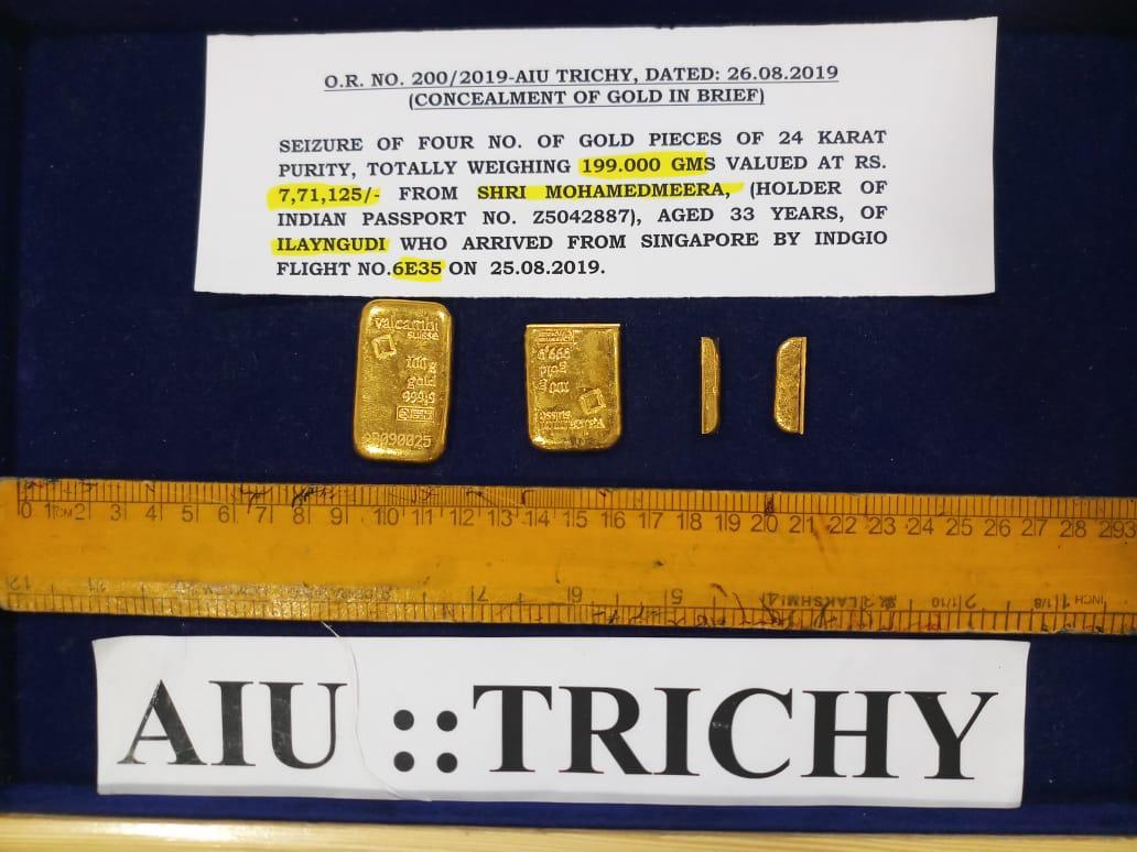 gold seized in trichy airport