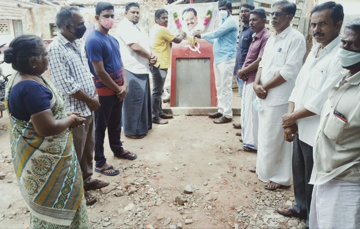 trichy homage to sp balasubramanian