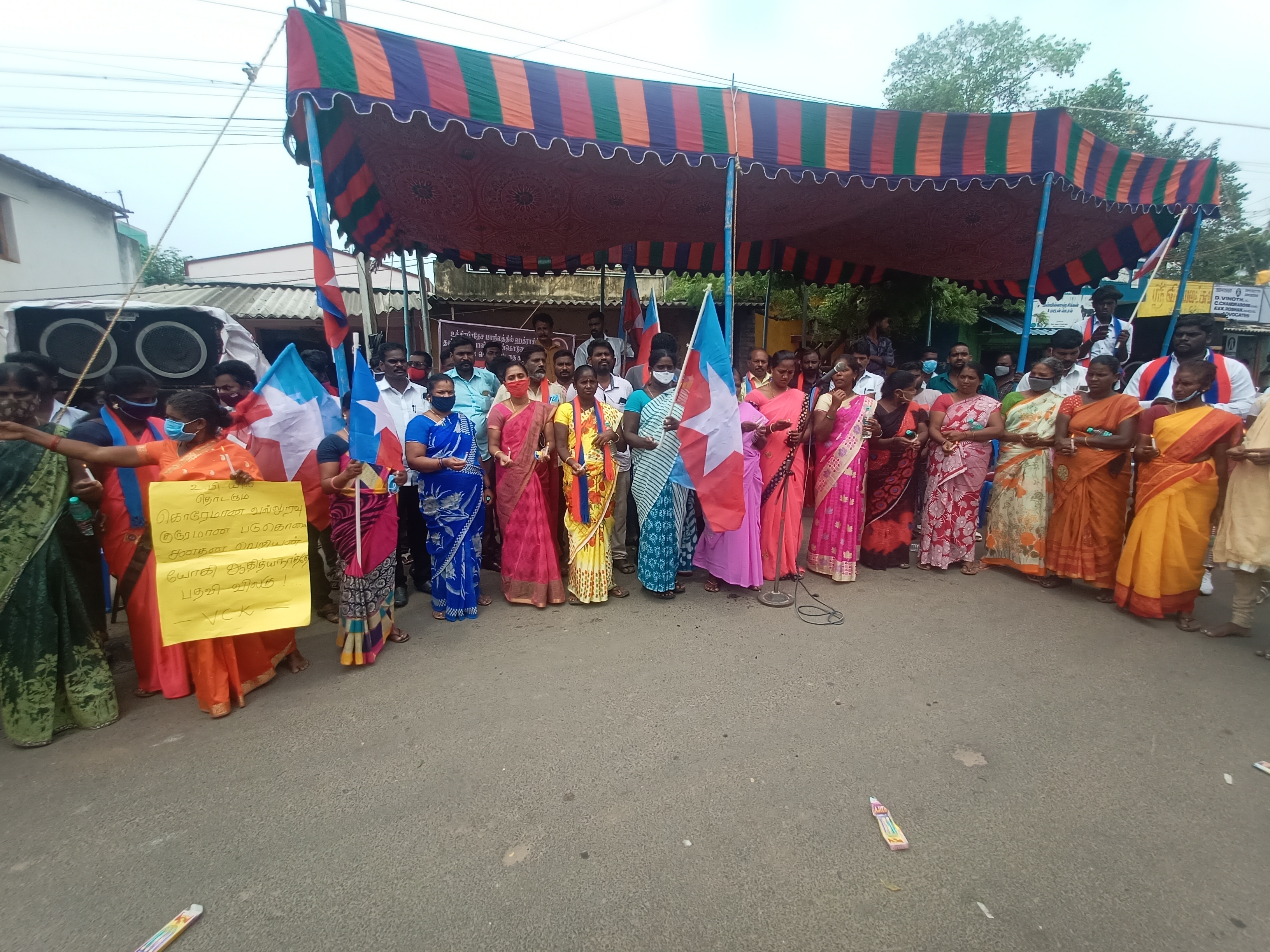 vck-protest-in-tiruvallur-against-hathras-rape