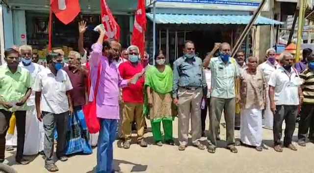 thoothukudi marxist communist party protest against encroachments