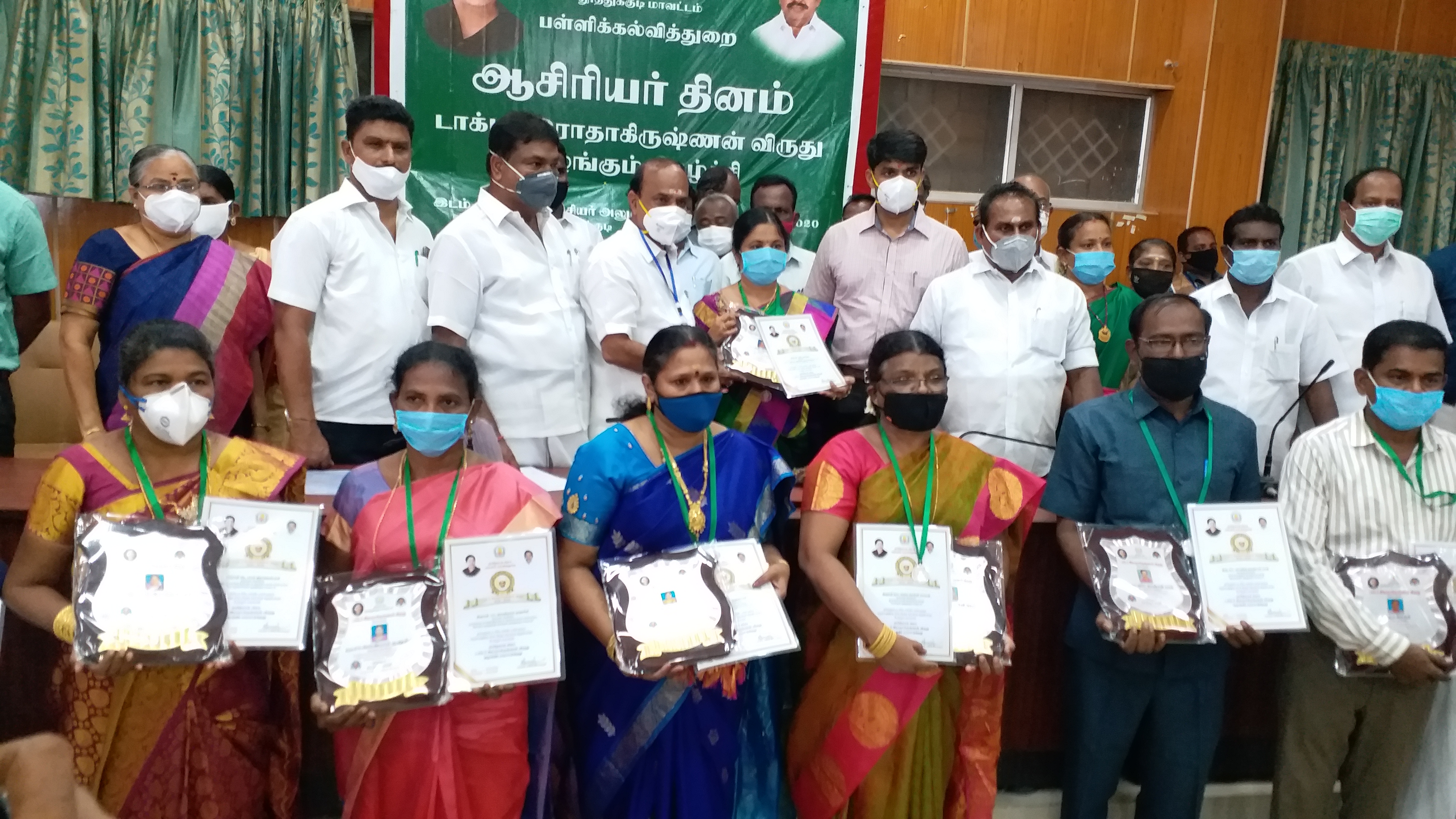 கடம்பூர் ராஜூ  திரையரங்கு திறப்பு