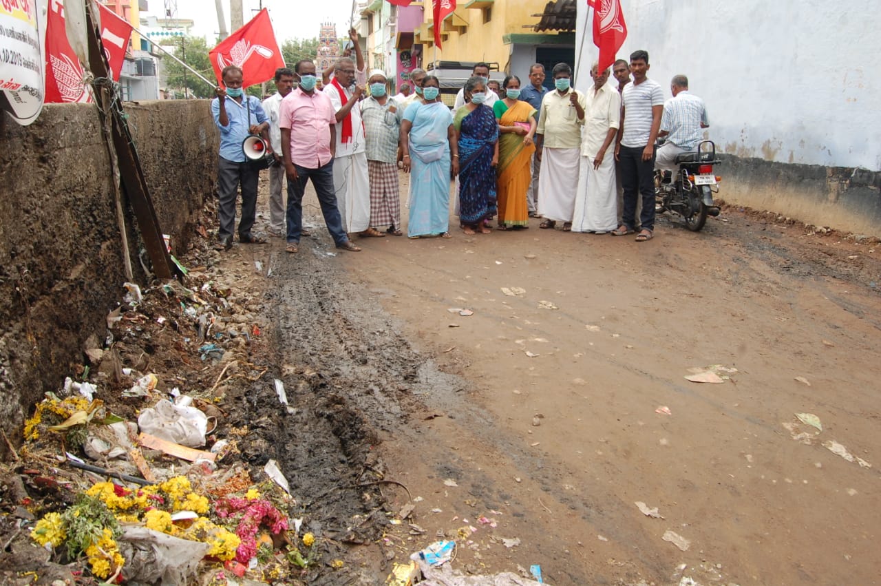 New demonstration demanding public toilets