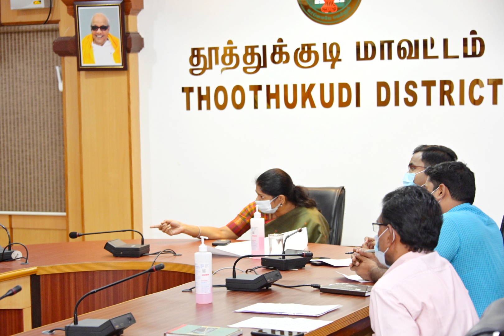 National Agriculture and Rural Development Consultative Meeting  Consultative Meeting  National Agriculture and Rural Development  thoothukudi news  thoothukudi latest news  kanimozhi mp  women self Help Group  மகளிர் சுய உதவி குழு  கனிமொழி  தேசிய வேளாண்மை மற்றும் கிராமப்புற வளர்ச்சி கலந்தாய்வுக் கூட்டம்  கலந்தாய்வுக் கூட்டம்  தூத்துக்குடி செய்திகள்