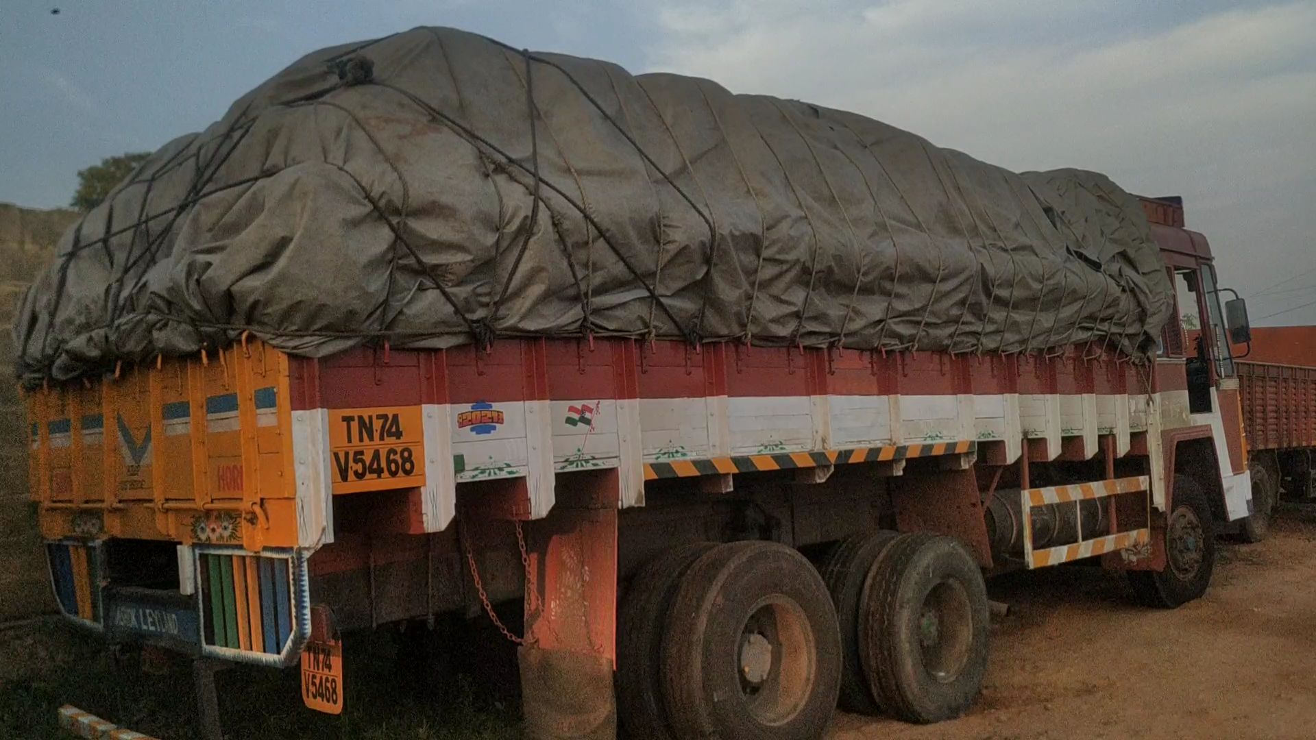 14 tonne smuggling ration rice seized