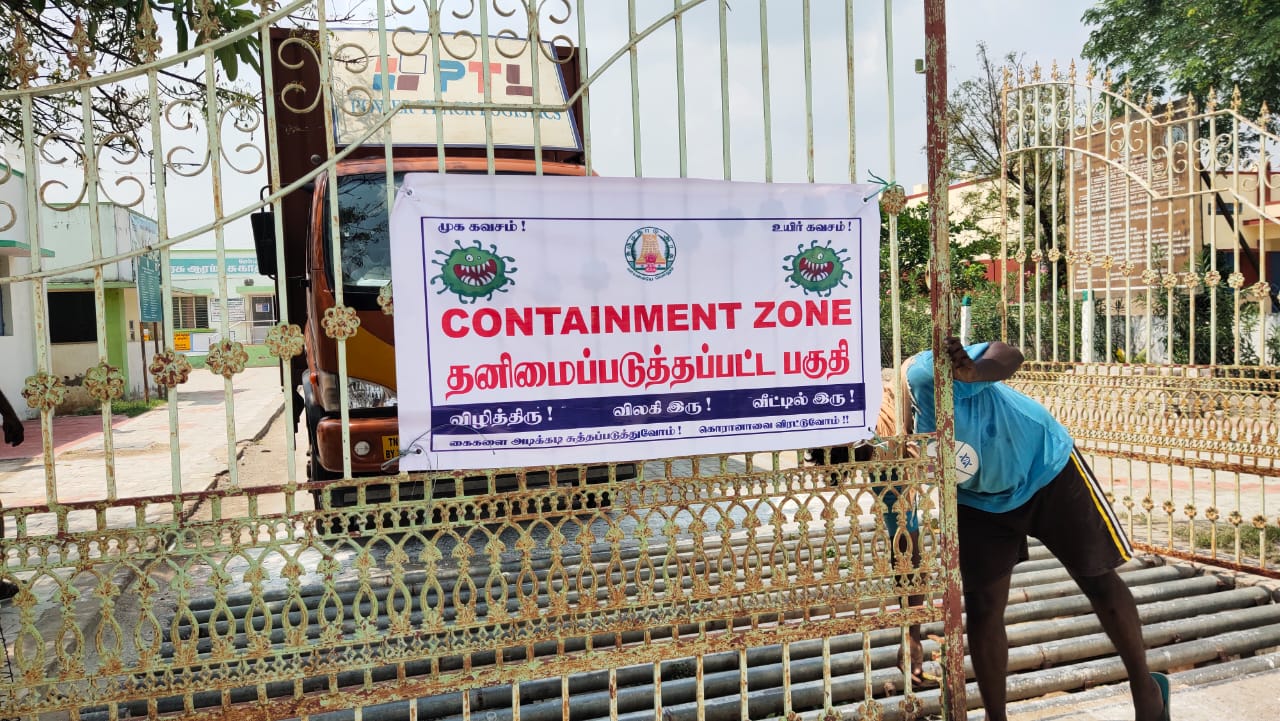 Government Hospital Closed for doctors and Nurses affected corona in nellai