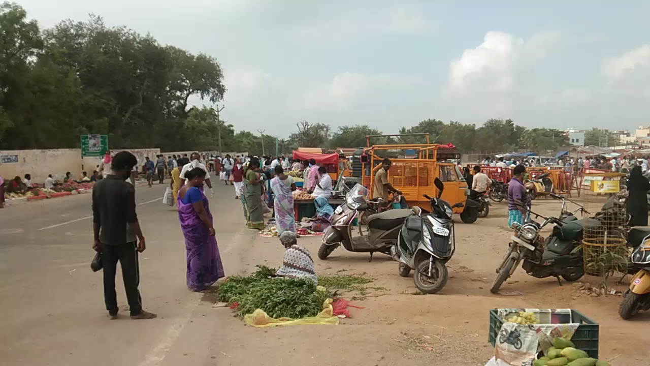 காய்கறி சந்தை