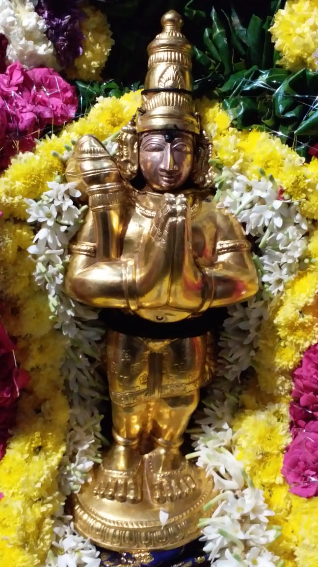 திருவண்ணாமலை