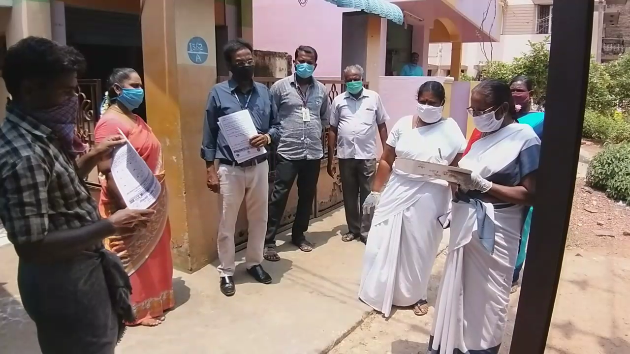 சுகாதாரத் துறையினர்