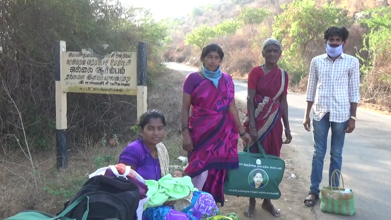 tiruvannamalai