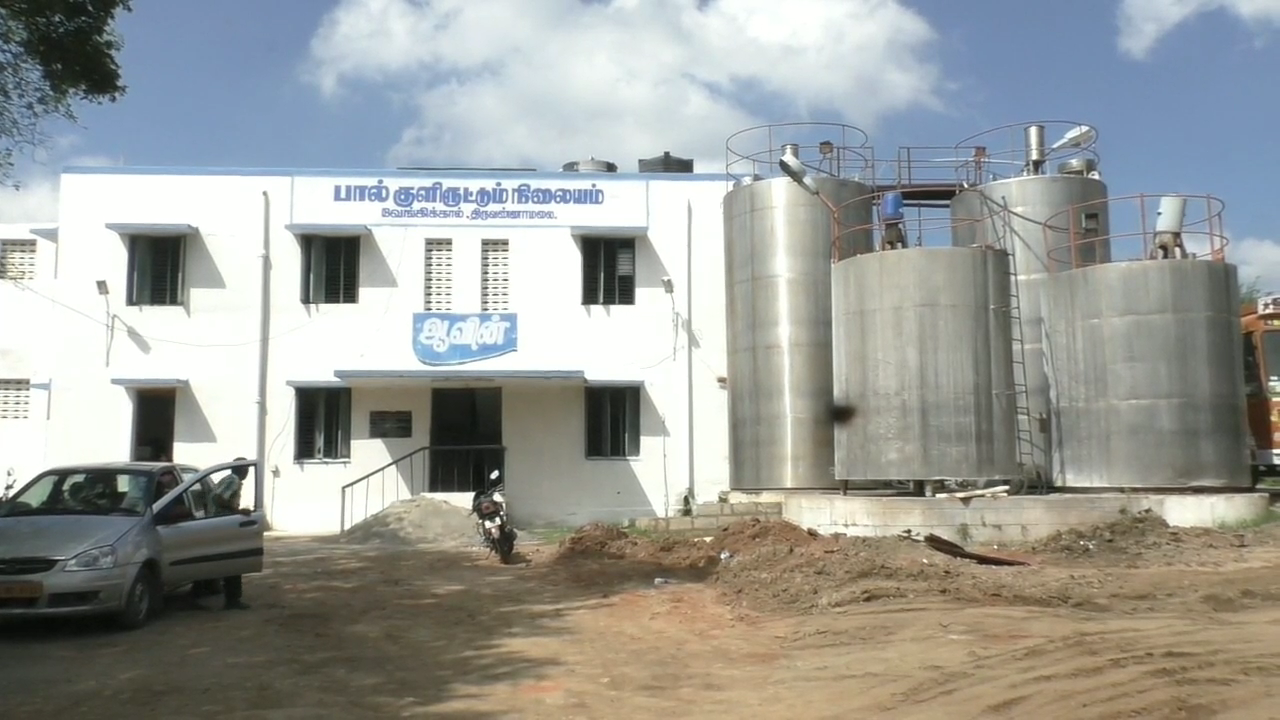 aavin workers arrested for adulteration in milk