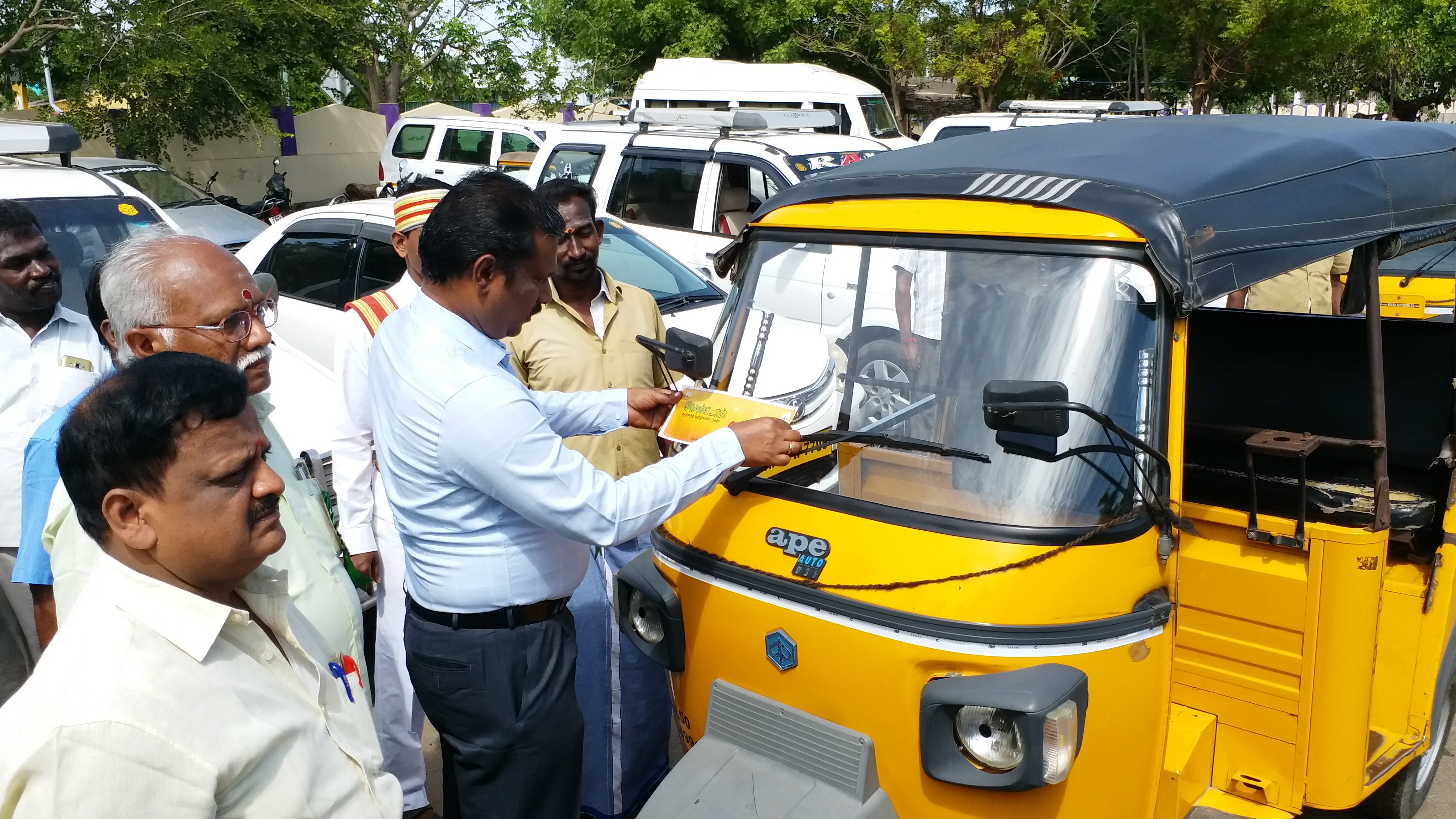 Child labour awareness rally in thiruvarur