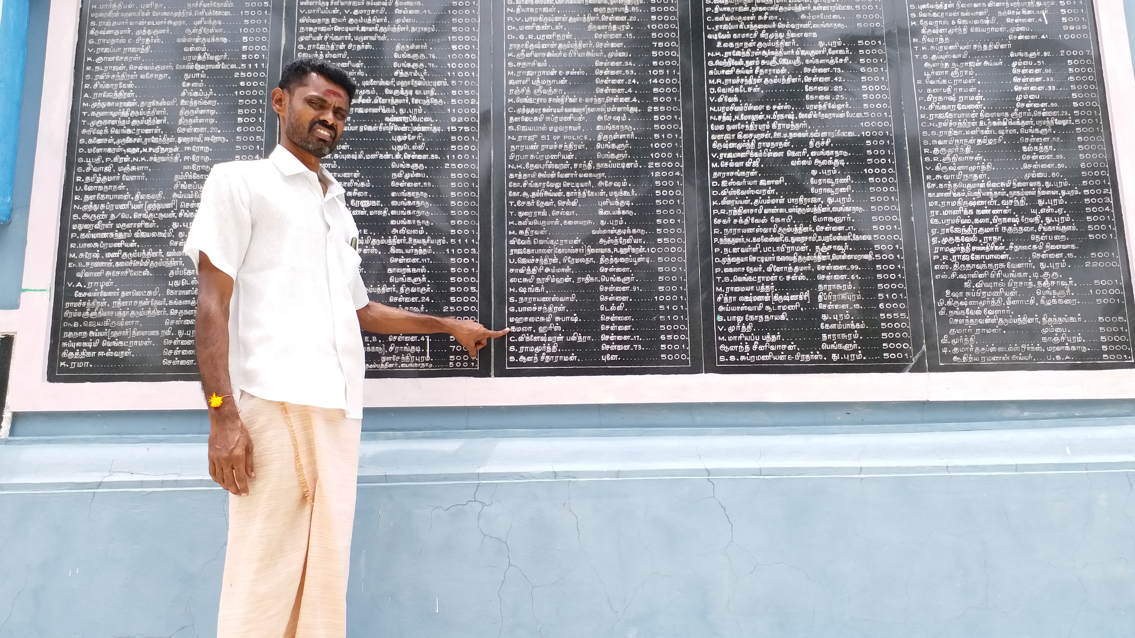 Kamala Harris Maternal Native Village in Cauvery Delta is Decked Up, Celebrating Her Ancestral Connect